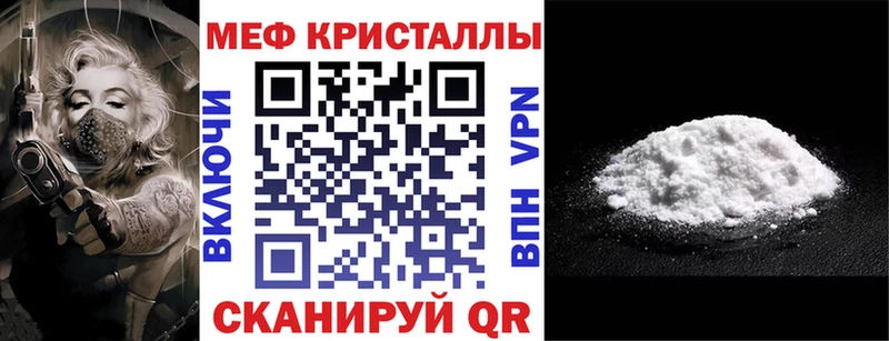 Сколько стоит Кимовск АМФ A-PVP МДМА ГАШИШ Меф мяу мяу