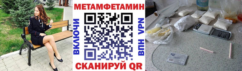 АМФ 98%  Кимовск 