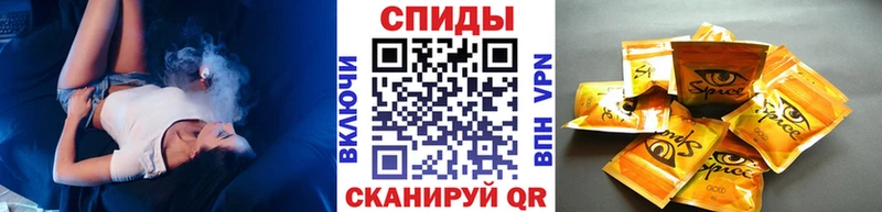 Бутират GHB  наркошоп  Кимовск 