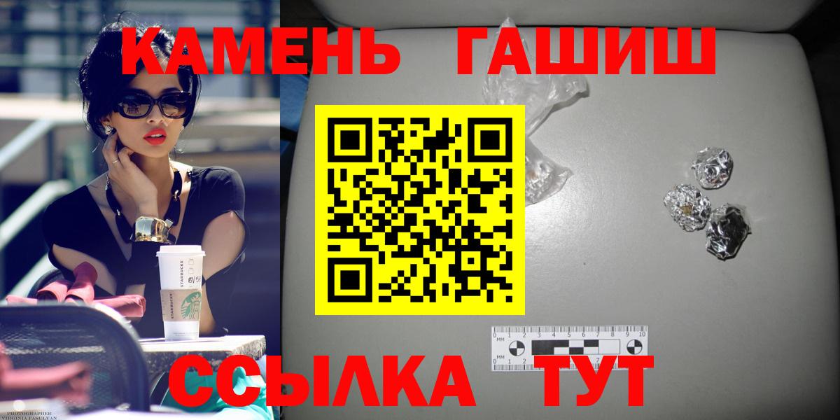 Cocaine Кимовск