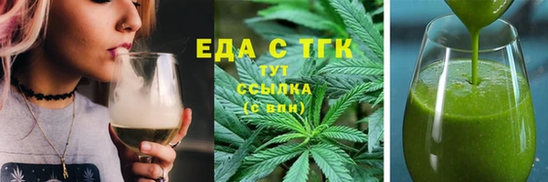 mix Абаза