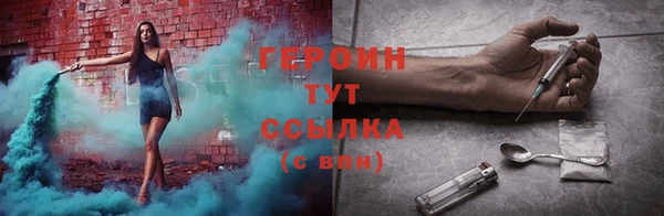 mix Абаза