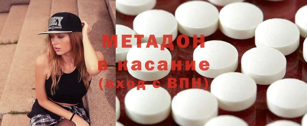 Альфа ПВП Абинск