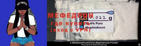 mix Абаза