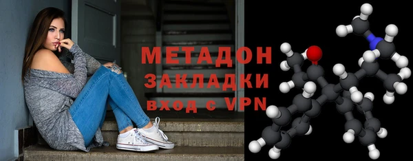 mix Абаза