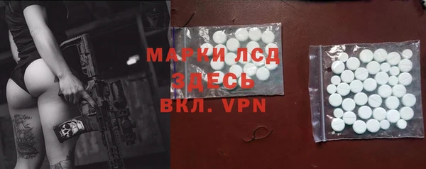 прущая мука Абдулино