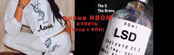 прущая мука Абдулино