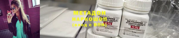 mix Абаза
