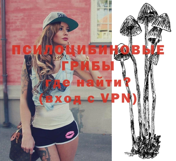 прущая мука Абдулино