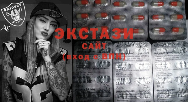 mix Абаза