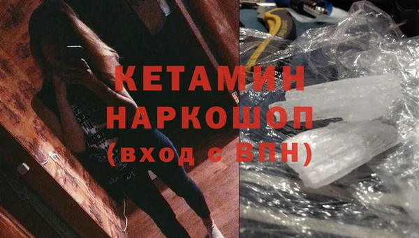 Альфа ПВП Абинск