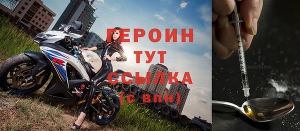 Альфа ПВП Абинск