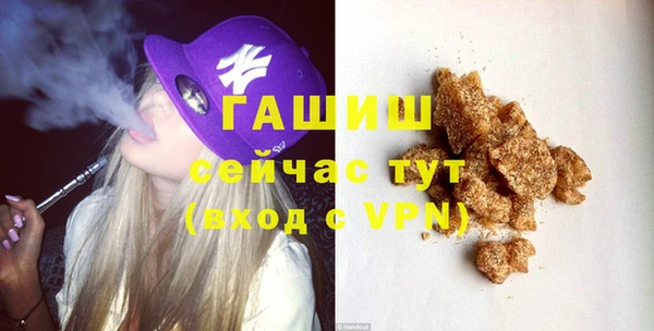 прущая мука Абдулино
