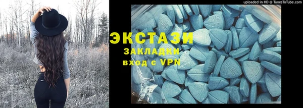 прущая мука Абдулино