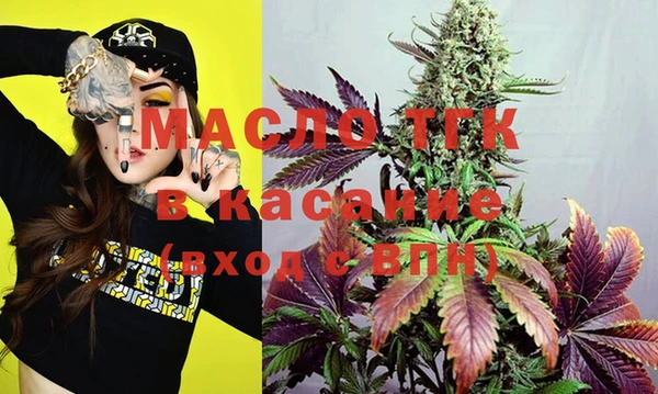 прущая мука Абдулино