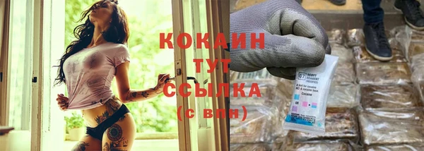 mix Абаза