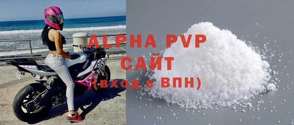 mix Абаза