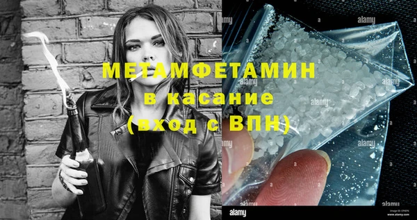 mix Абаза