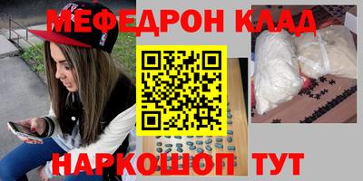 кокаин VHQ Конаково