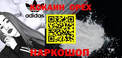 мескалин Коммунар