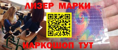 кокаин VHQ Конаково