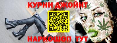 сатива Комсомольск-на-Амуре