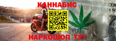 кокаин VHQ Конаково
