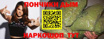 сатива Комсомольск-на-Амуре