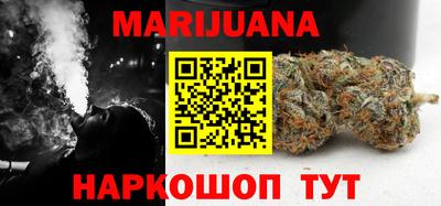 мескалин Коммунар