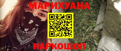 кокаин VHQ Конаково