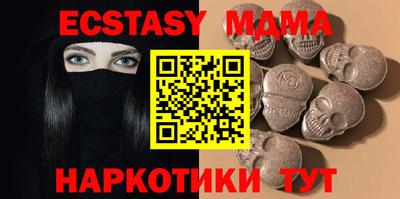 кокаин VHQ Конаково