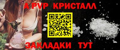 кокаин VHQ Конаково