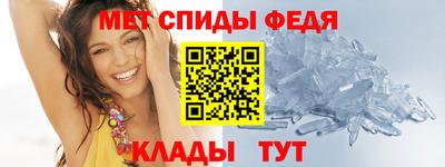 кокаин VHQ Конаково