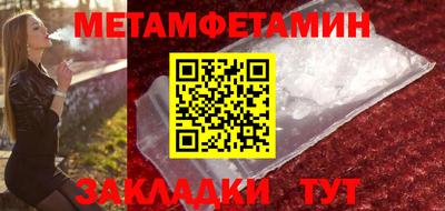 мескалин Коммунар