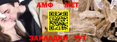 кокаин VHQ Конаково