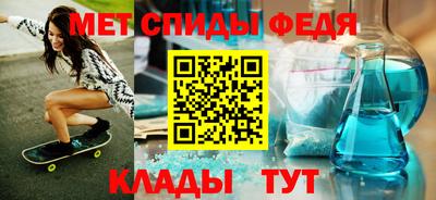 мескалин Коммунар