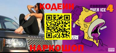 кокаин VHQ Конаково