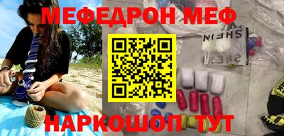 кокаин VHQ Конаково