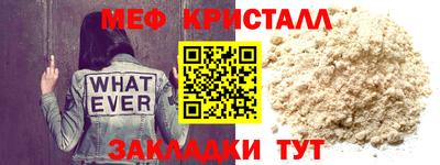 кокаин VHQ Конаково