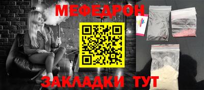 кокаин VHQ Конаково