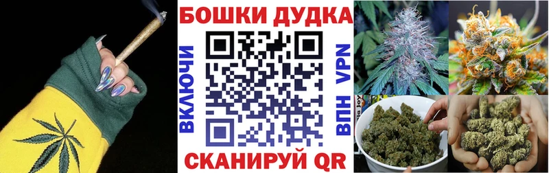 Конопля White Widow  гидра зеркало  Кимовск  где продают  
